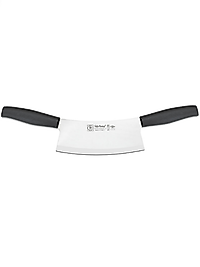 Sürbisa Zırh 61706 20.0 cm